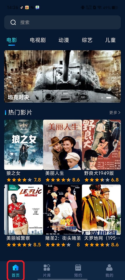 微信图片_20250819142944.jpg