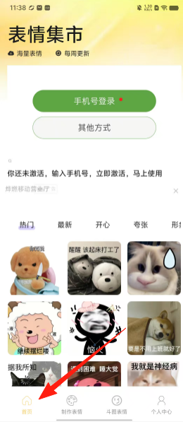 658cca61ca5f456a5fb0eca2dc7986bd.png