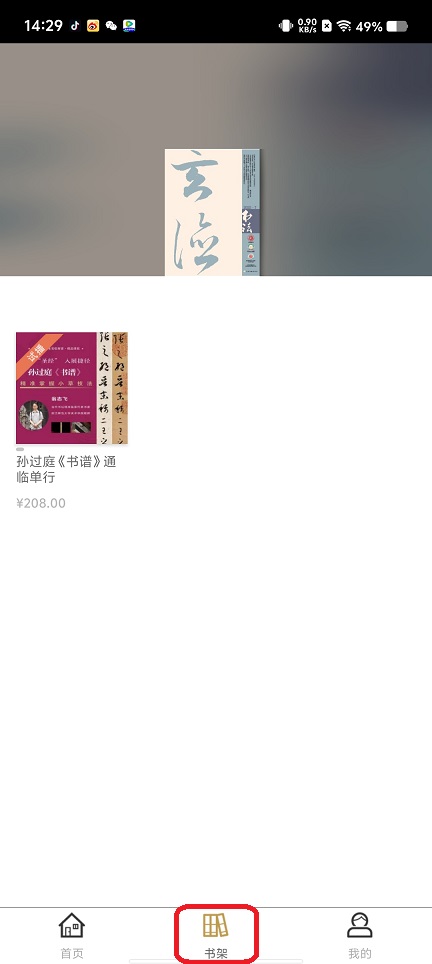 微信图片_202508191430201.jpg