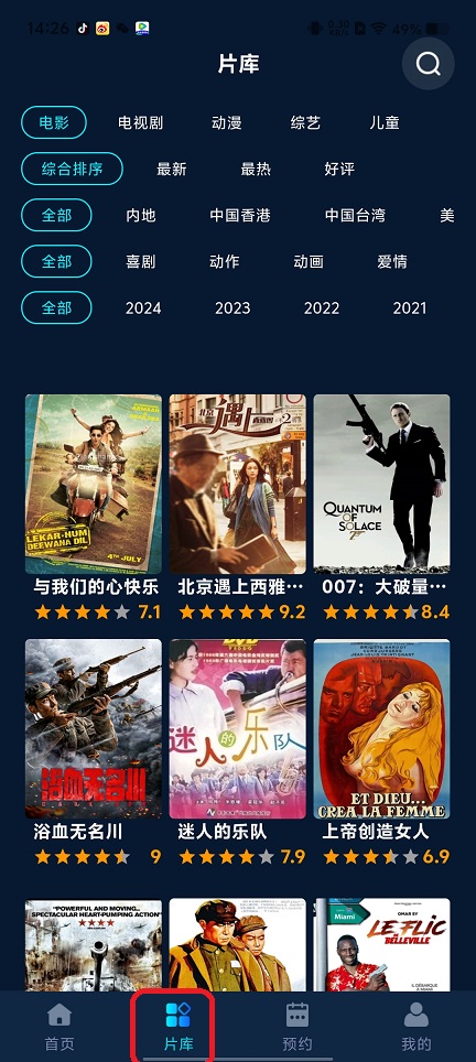 微信图片_20250819142950.jpg