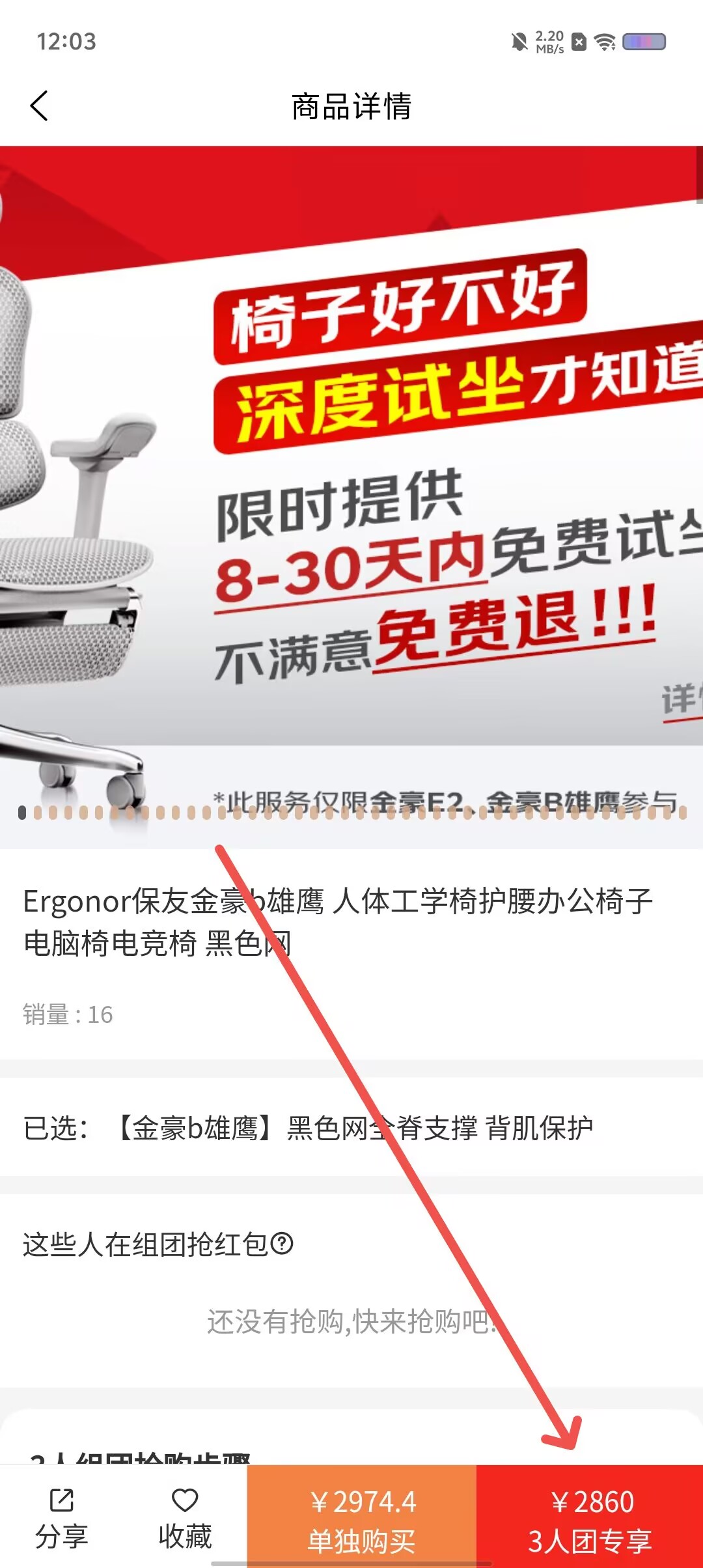 5814fdda534b7e587b9859a98c1fa6e2.jpg