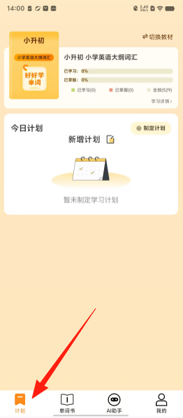 995356218091af873f79cb718917c0c8.png