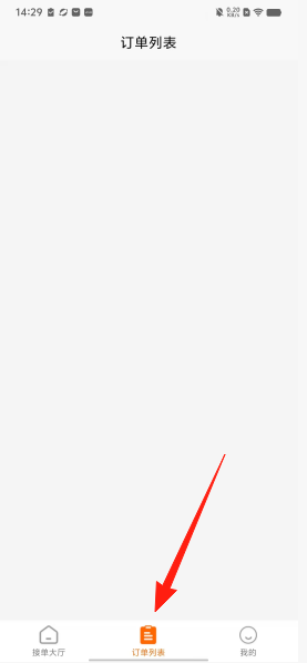 a39cbba33d61d59cc864712a5a9422b0.png