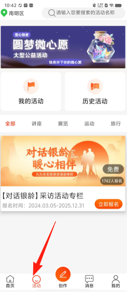 9aa84a5403d02a2f9cff035e3eb5c5e3.png