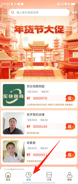 982a29084a9ce92c0dad3c0c61ed91ca.png