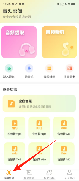 c81a3e942e1254d2a6a80b5a46344a00.png
