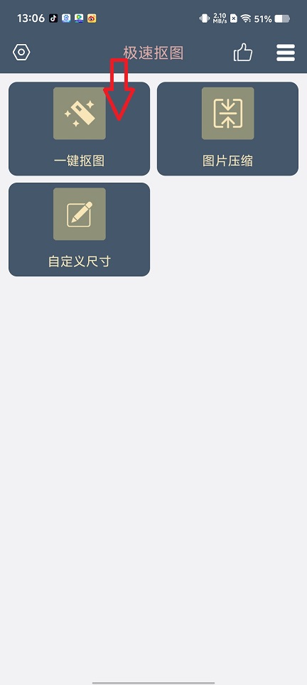 微信图片_20250819131155.jpg
