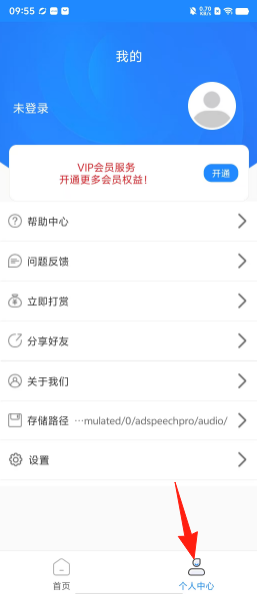 b2318d03c9961890e1f24407cebeeefa.png