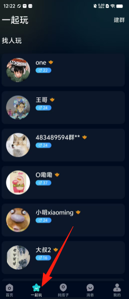 5d5b7c507b136050e8b54e471126adf3.png
