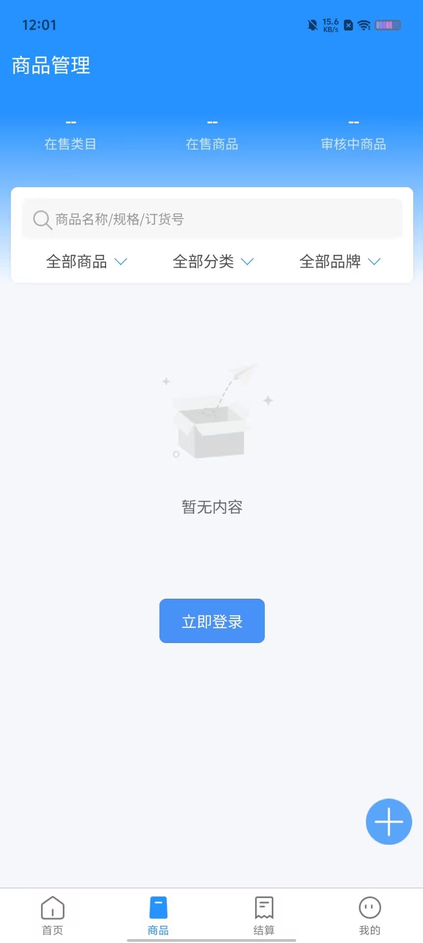 6c43fed9803a233a67d33312af73e749.jpg