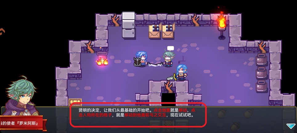微信图片_20250819144922.jpg