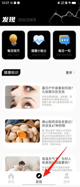 9aaa8dff646aaf8f3f2e3a46c7c9dd3b.png