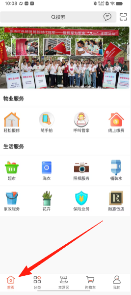 70d68339449daf341dd1f92ebc7f60ec.png