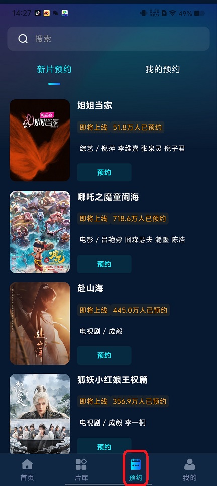 微信图片_202508191429501.jpg