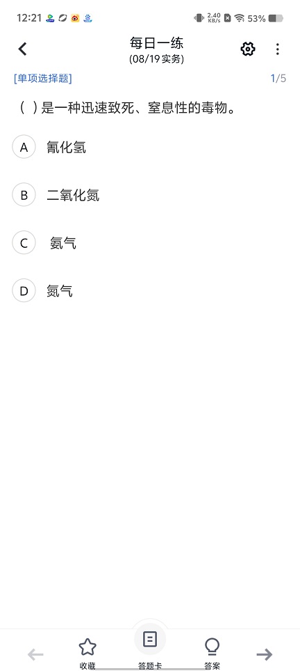 微信图片_202508191228181.jpg