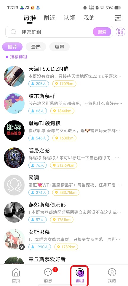 微信图片_20250819122844.jpg