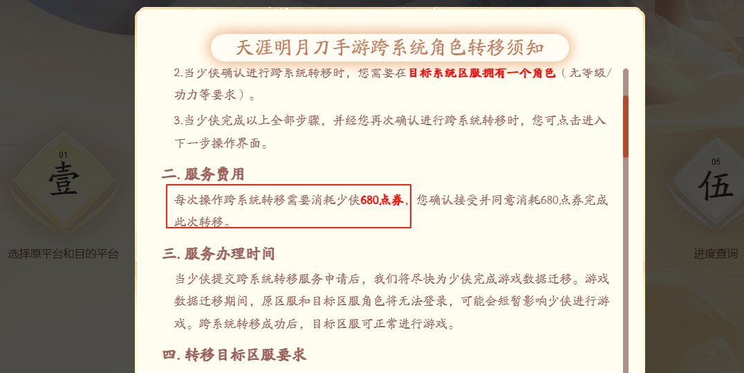 1c066e55794d01e49d123314a31ab08d.png