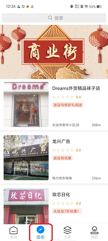 微信图片_20250819122851.jpg