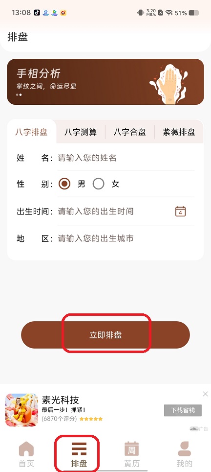 微信图片_20250819131216.jpg
