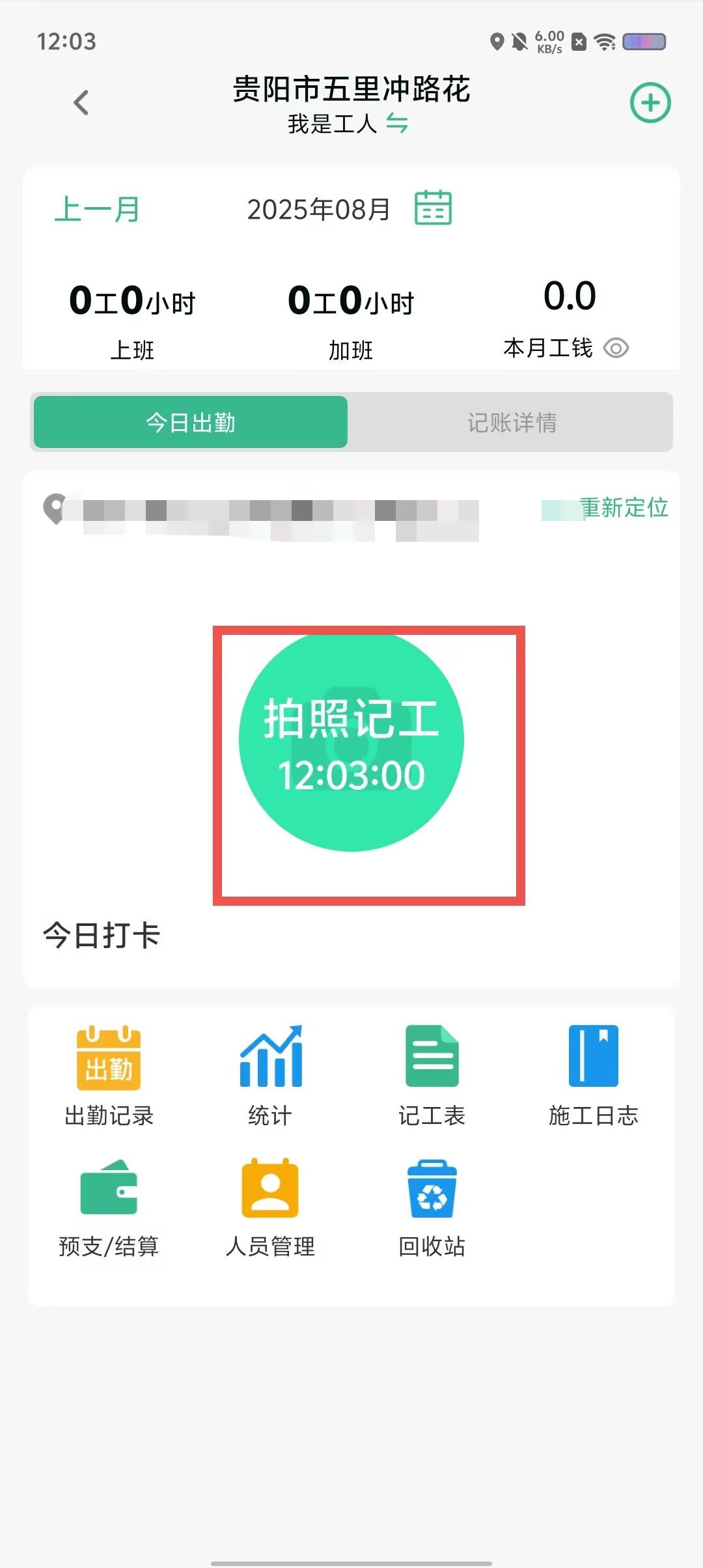 9304cc0a5d74707a17f55a785d7bccfd.jpg