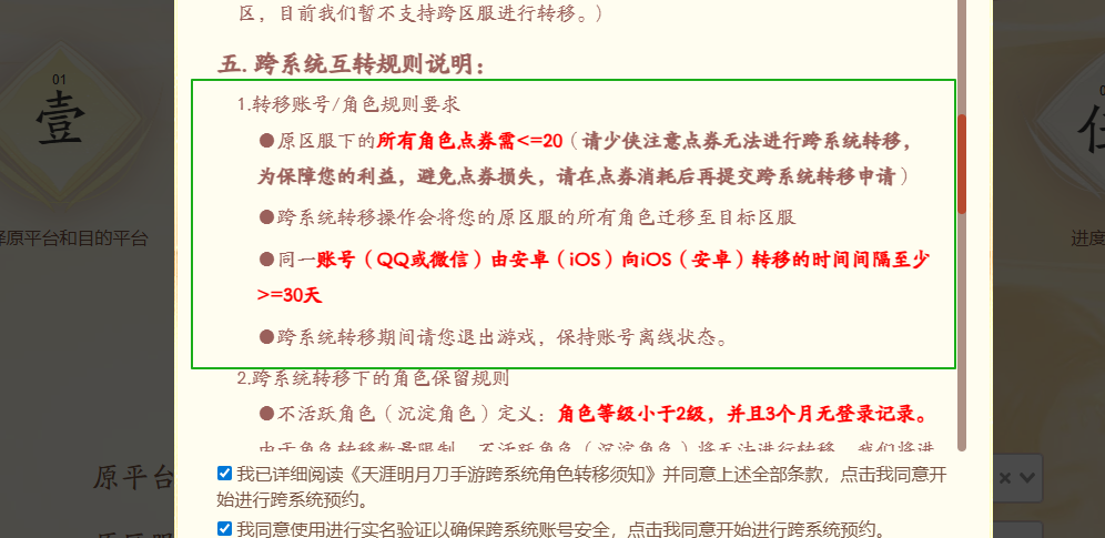 42a98e560b3a87f76eadd5ef02bf3d43.png