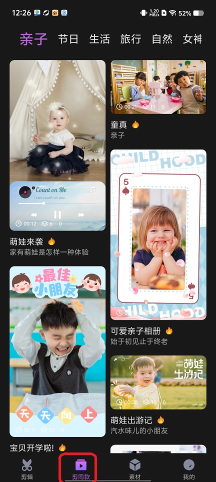 微信图片_20250819122908.jpg