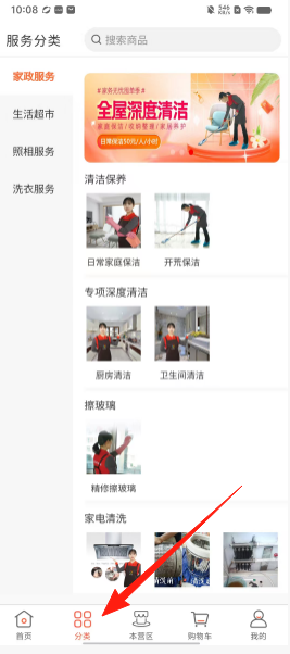 e1a54f31ddd7480216d51737382bf0cc.png