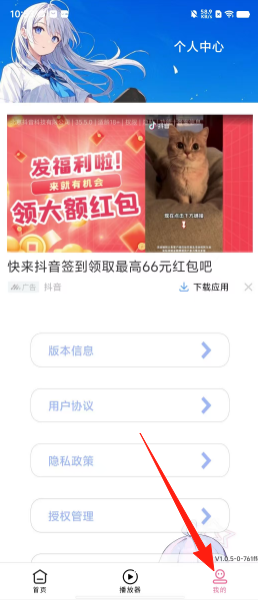 52c0f28d7341adc6cc641b618669f1cc.png