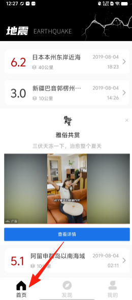 e186dbbdfed24058c475cce5ab897f12.png
