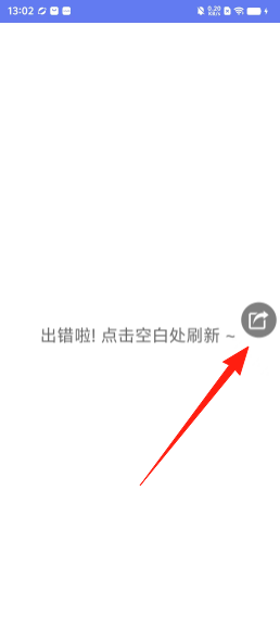 c770406047bdc4025dd1c5f062155f28.png