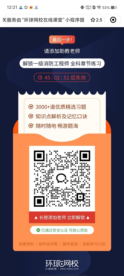 微信图片_20250819122818.jpg