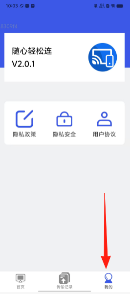 e83ce3cf197659a656107d34cf99dbc6.png