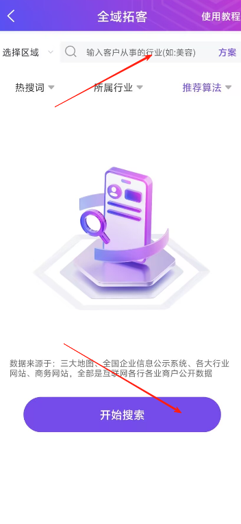 3.png
