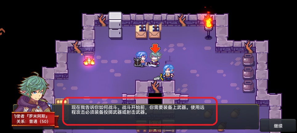 微信图片_202508191449231.jpg
