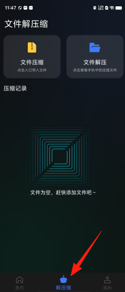da3ec47b18a900e33b7a6cbee175a3f3.png