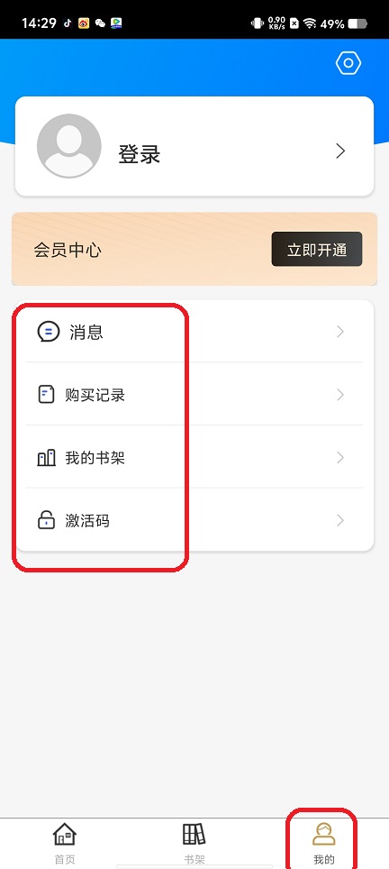 微信图片_202508191430202.jpg