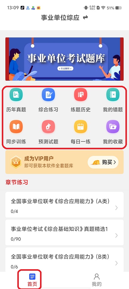 微信图片_20250819131225.jpg