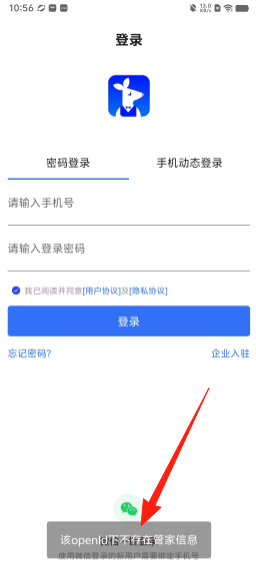 990c37b4ba5023b73e46f35b0978b668.png