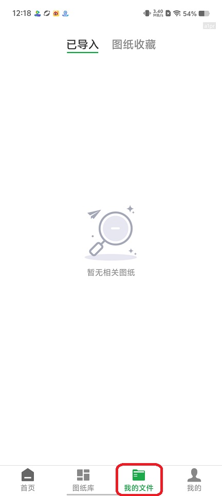 微信图片_202508191227441.jpg