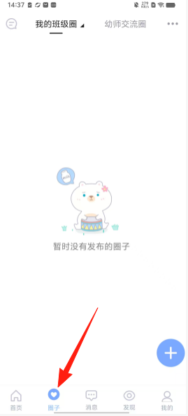 daaf35c8eac422fb663bab454469aca8.png