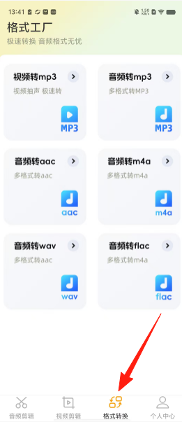 ec13f65c0ecafc0774622d452599bc00.png