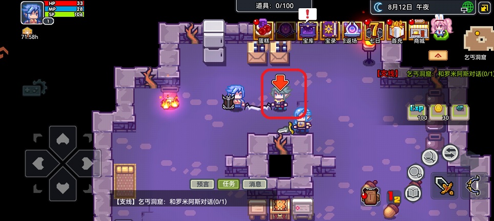 微信图片_20250819144923.jpg