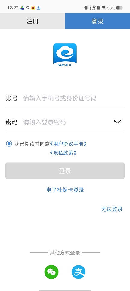 微信图片_20250819122819.jpg