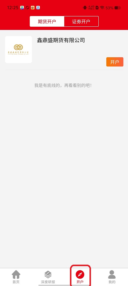微信图片_202508191229001.jpg