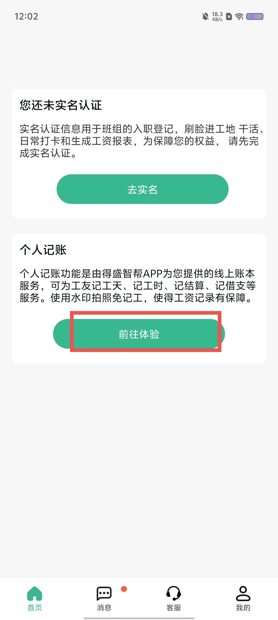 b2a45d35fdc109ded01007fc8c361213.jpg
