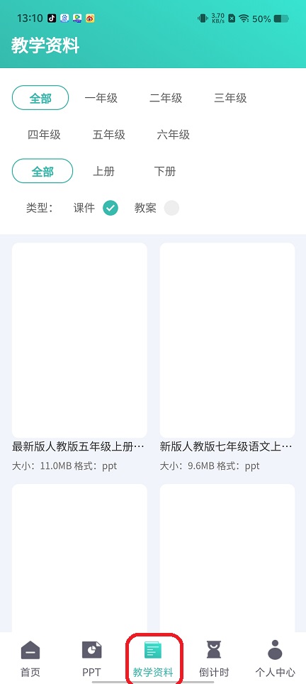 微信图片_202508191312451.jpg