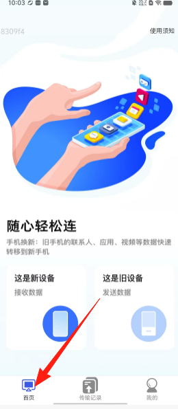 07a0075ceadd3747a27fa0ec80937a81.png
