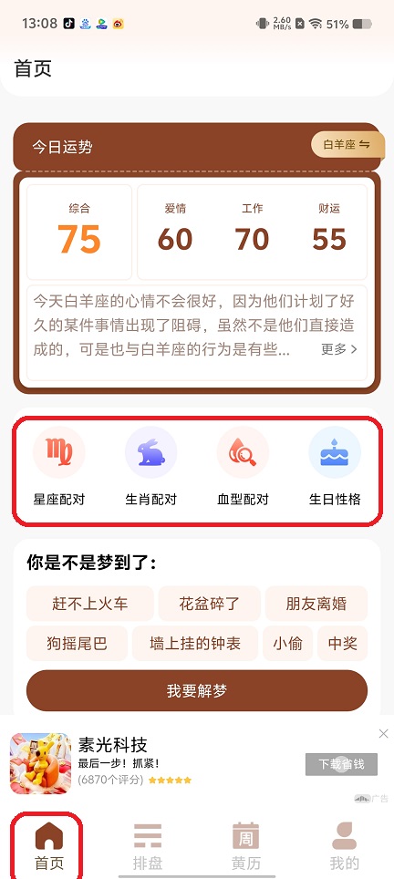 微信图片_20250819131209.jpg