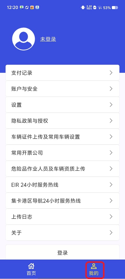 微信图片_20250819122809.jpg