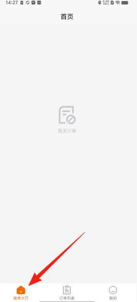 103f51826ad3502a49c0915f793b05a5.png